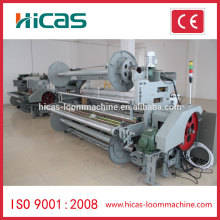 Flexible rapier loom , middle frame rapier loom,high speed rapier loom